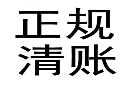 如何迅速有效地应对被骗钱财问题？